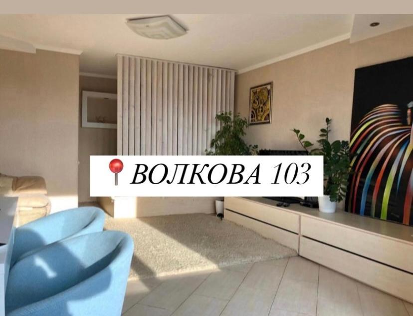 Apartment In The Center Tscherkassy Exterior foto